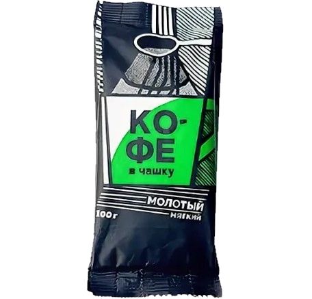 Молотый кофе Omni 100 г