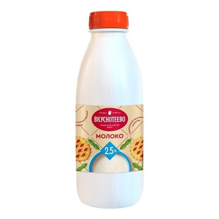 Вкуснотеево 900 мл