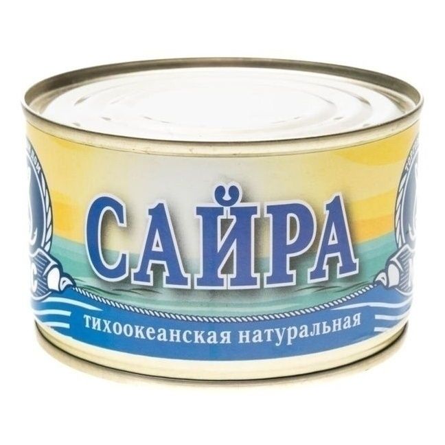 Сайра Морское Содружество 240 г