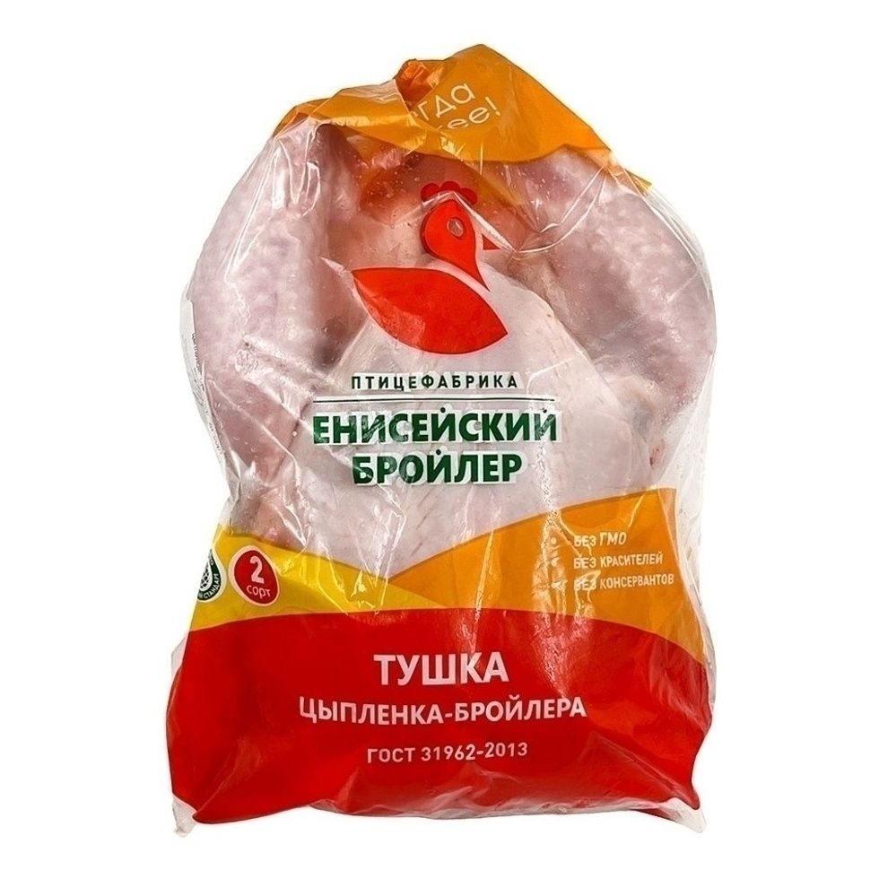 Тушка Енисейский бройлер 2 кг
