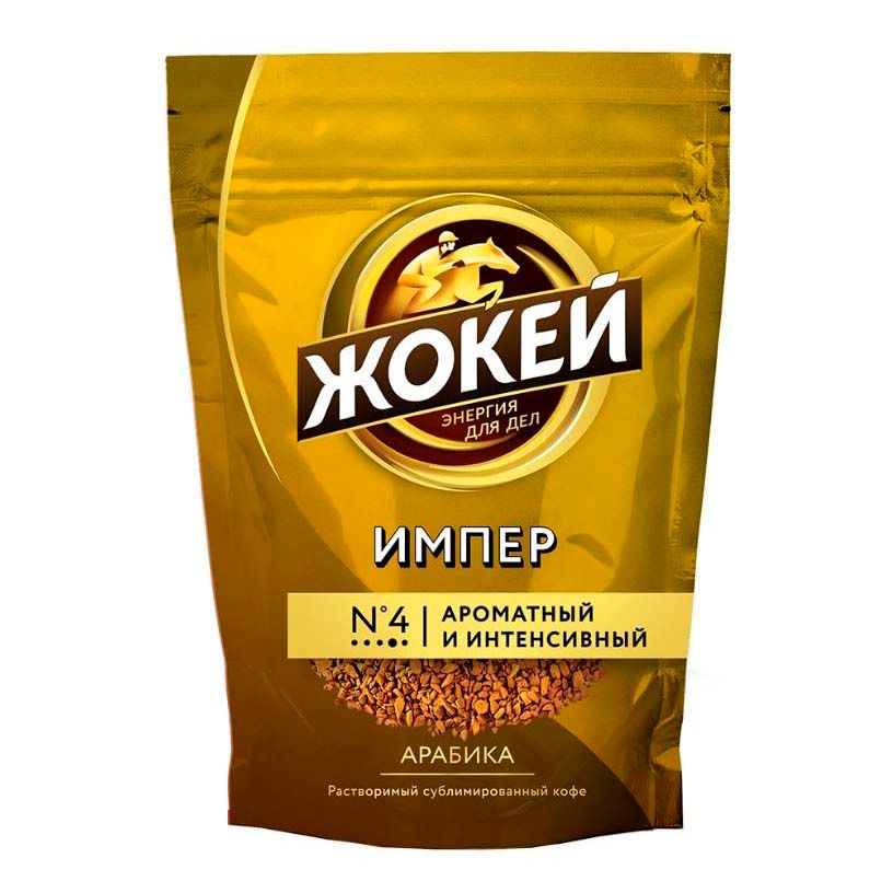 Растворимый кофе Жокей 75 г