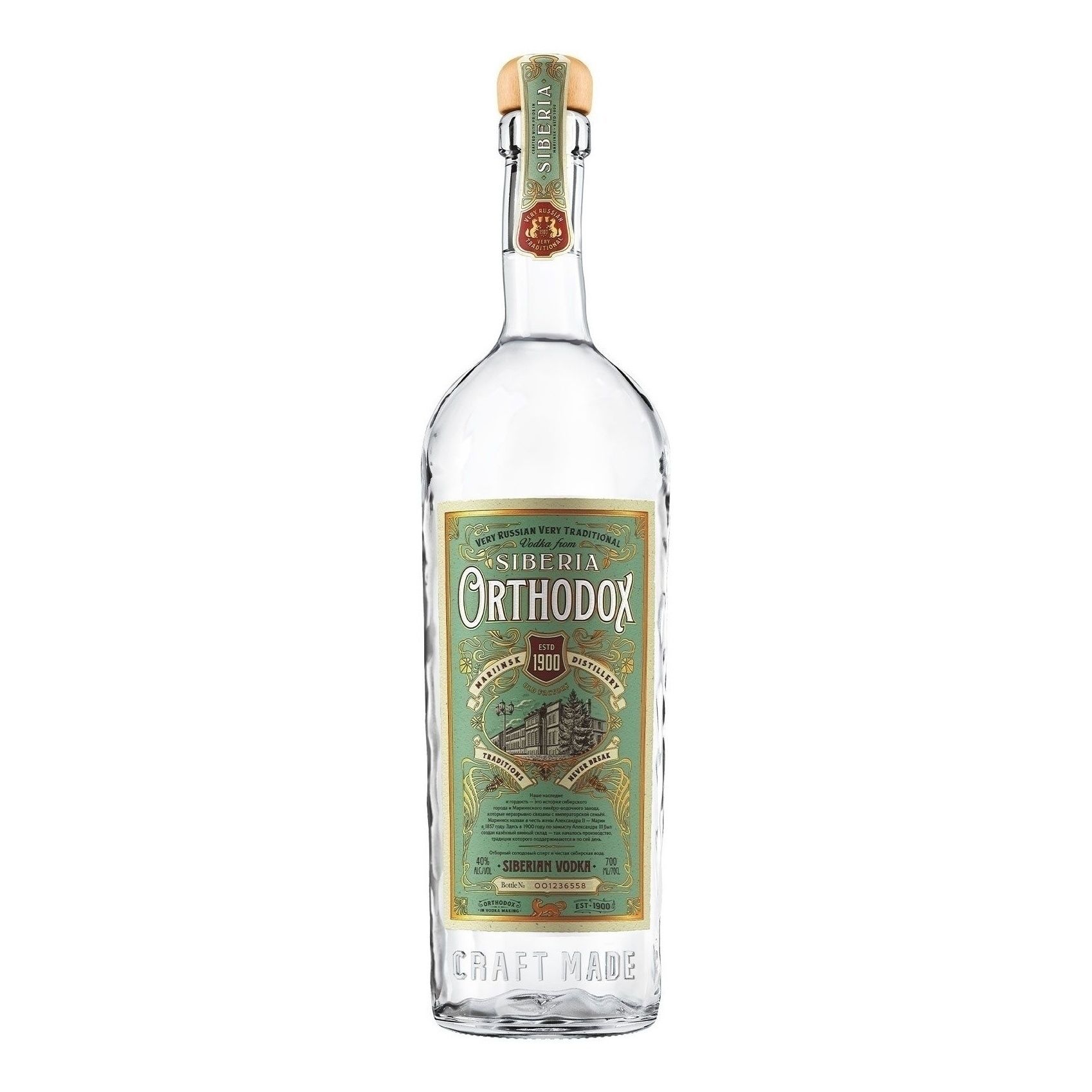 Водка Ортодокс 0,7 л