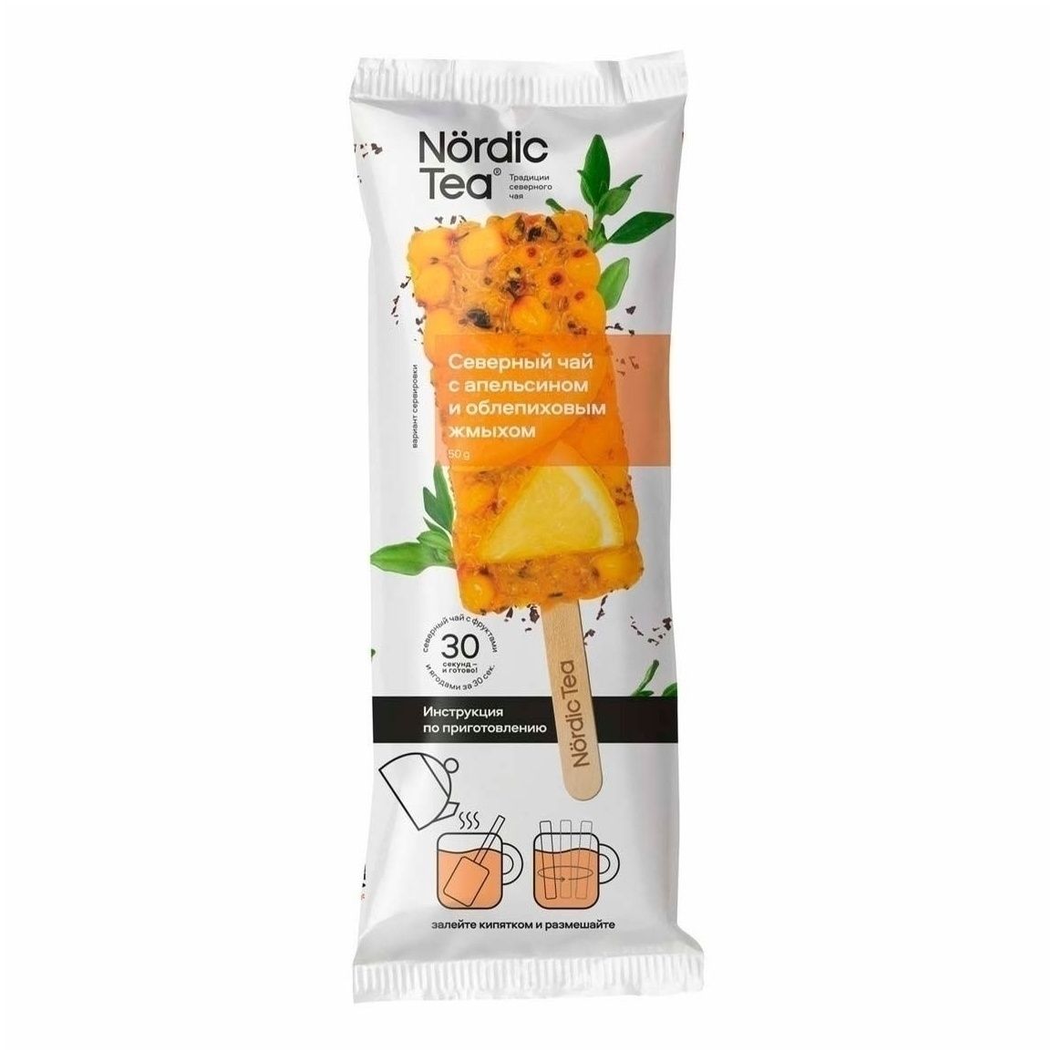 Травяной чай Nordic Tea 50 г