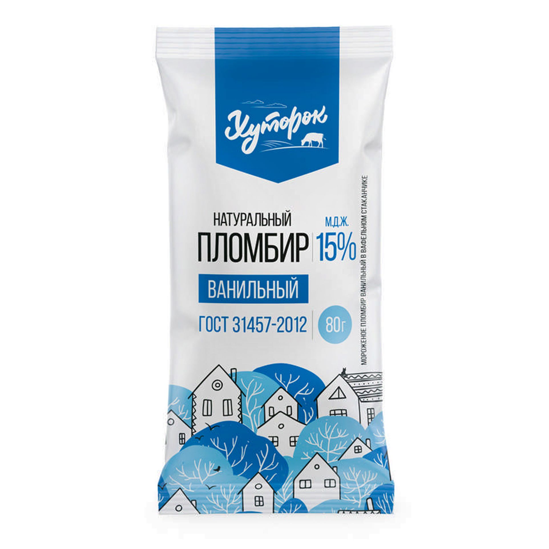 Хуторок 80 г