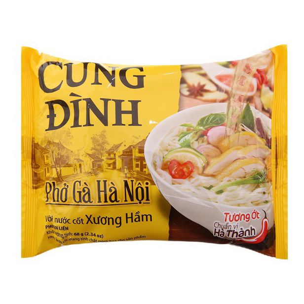 Лапша Cung Dinh 68 г