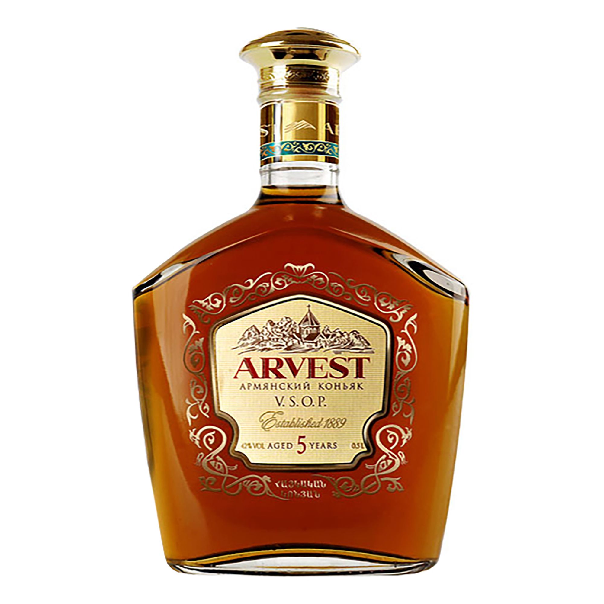 Arvest 0,5 л