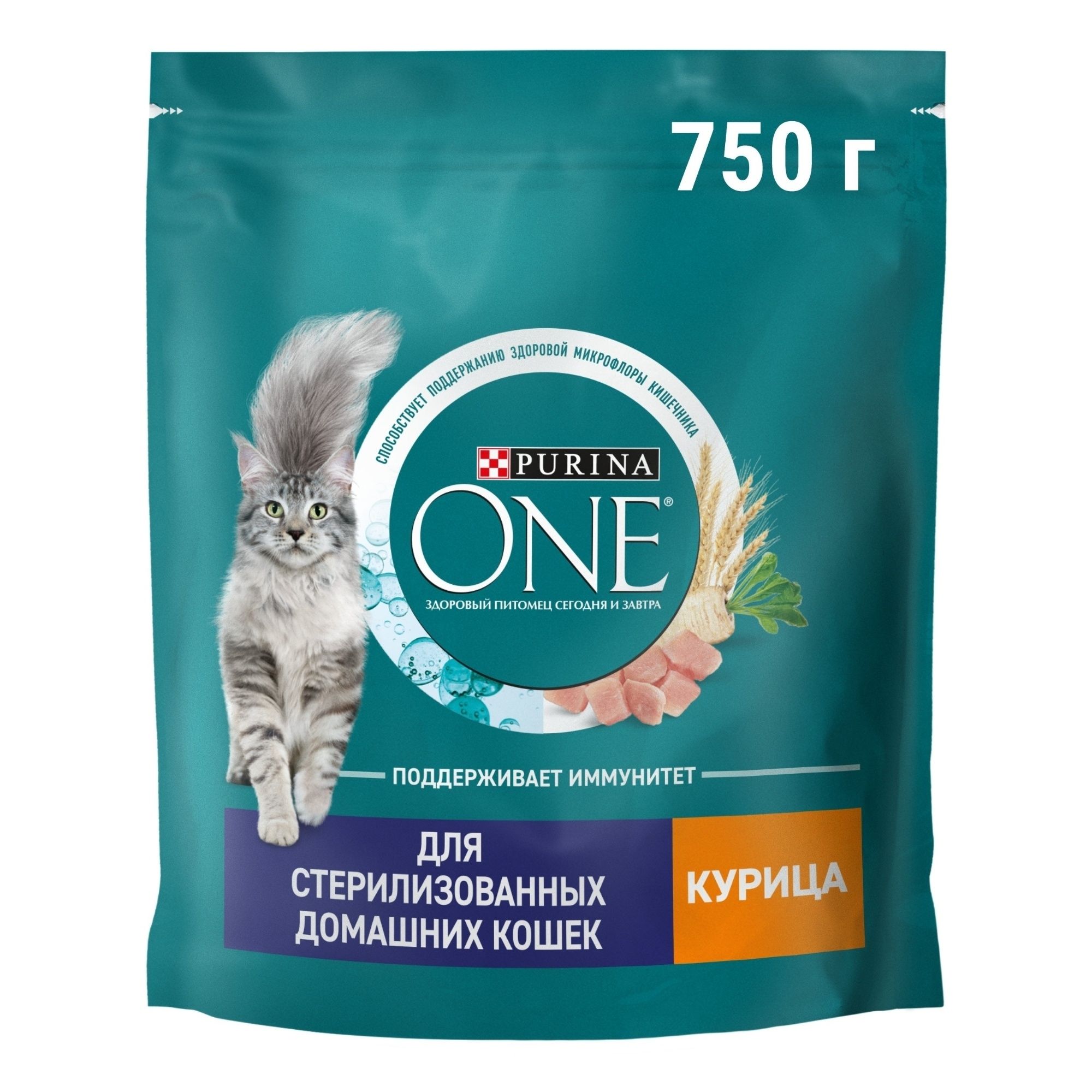 Пурина Ван 750 г