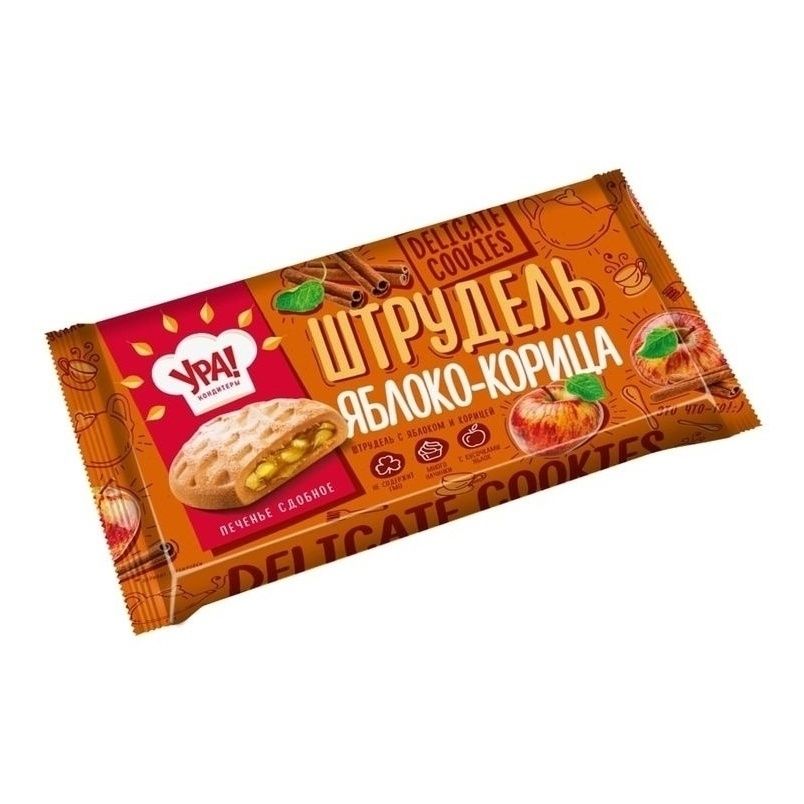 Печенье Ура! Кондитеры 255 г
