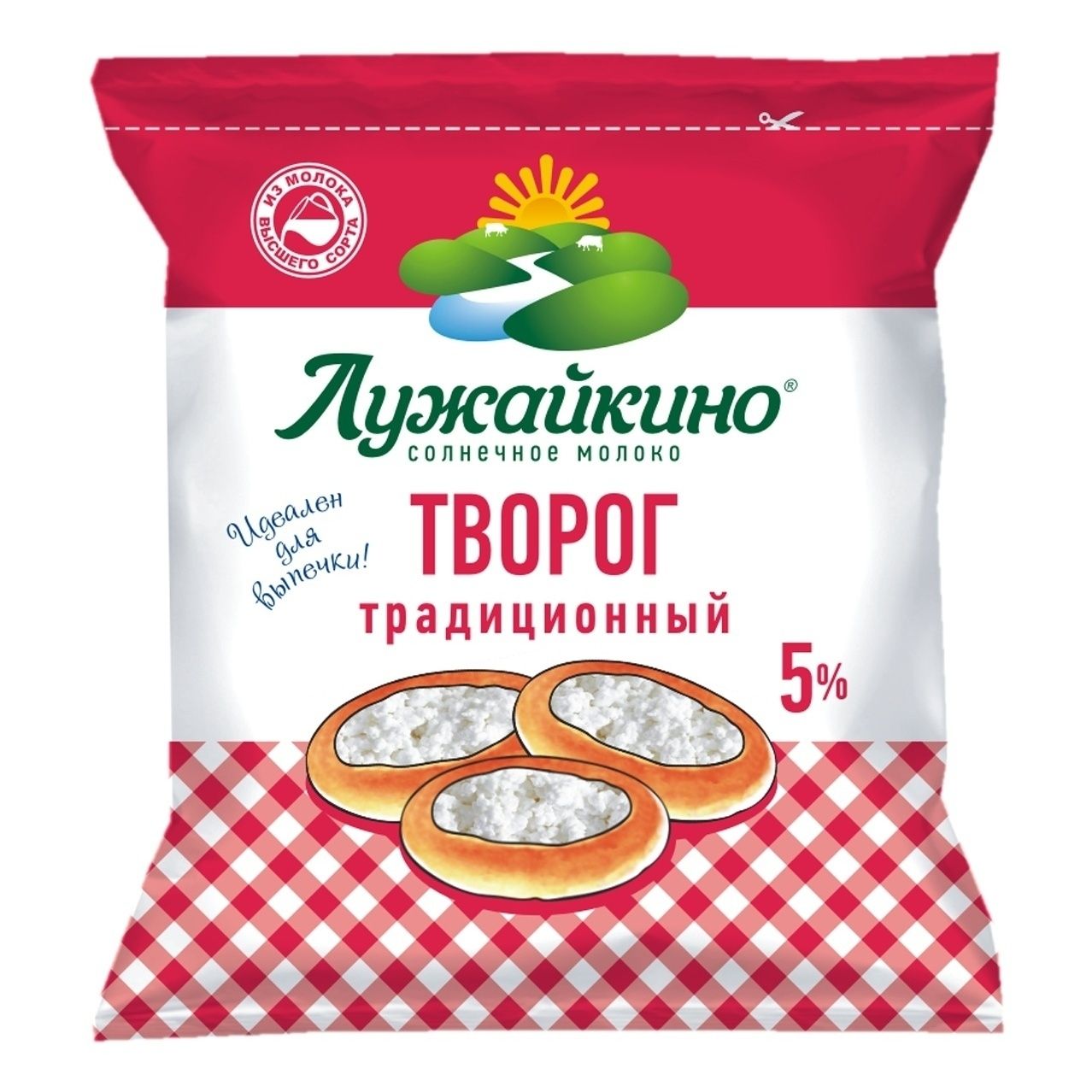 Творог Лужайкино 450 г