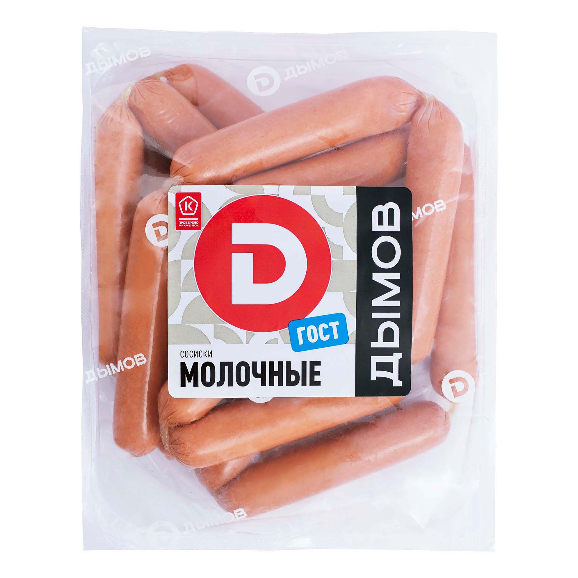 Сосиски Дымов 1 кг