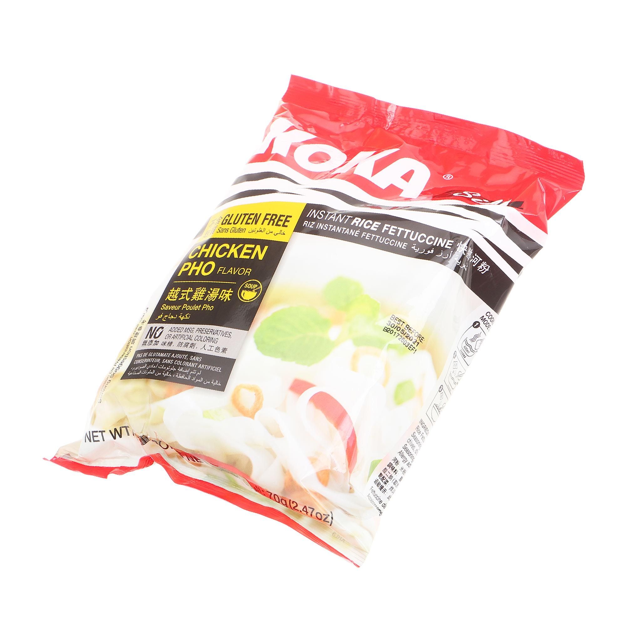 Лапша Koka 70 г