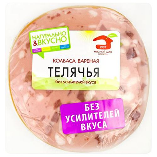 Мясной Дом Бородина вареная 400 г