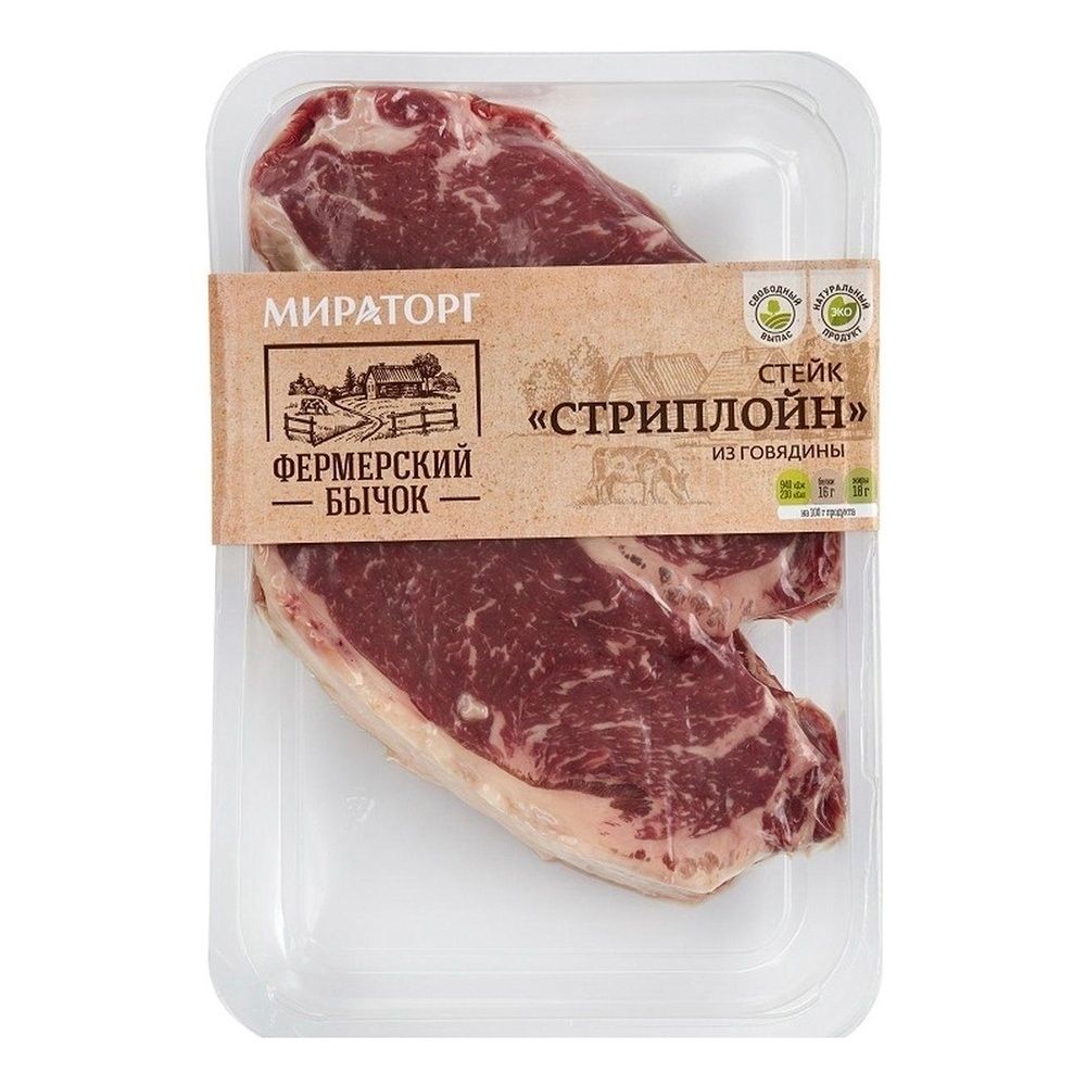 Мираторг 500 г