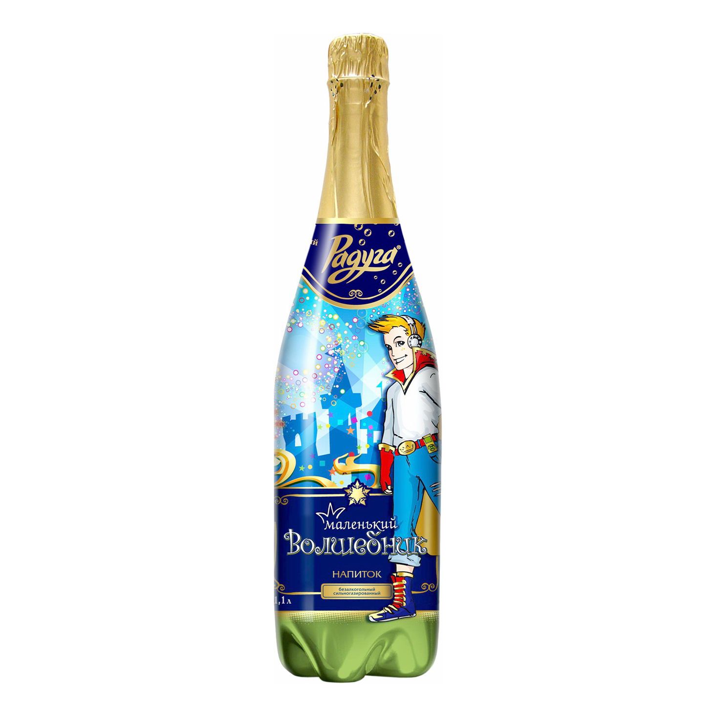 Газировка Радуга 1,1 л
