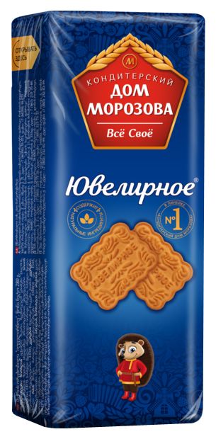 Печенье Кондитерский Дом Морозова 280 г