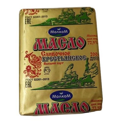 Сливочное масло Молком 200 г
