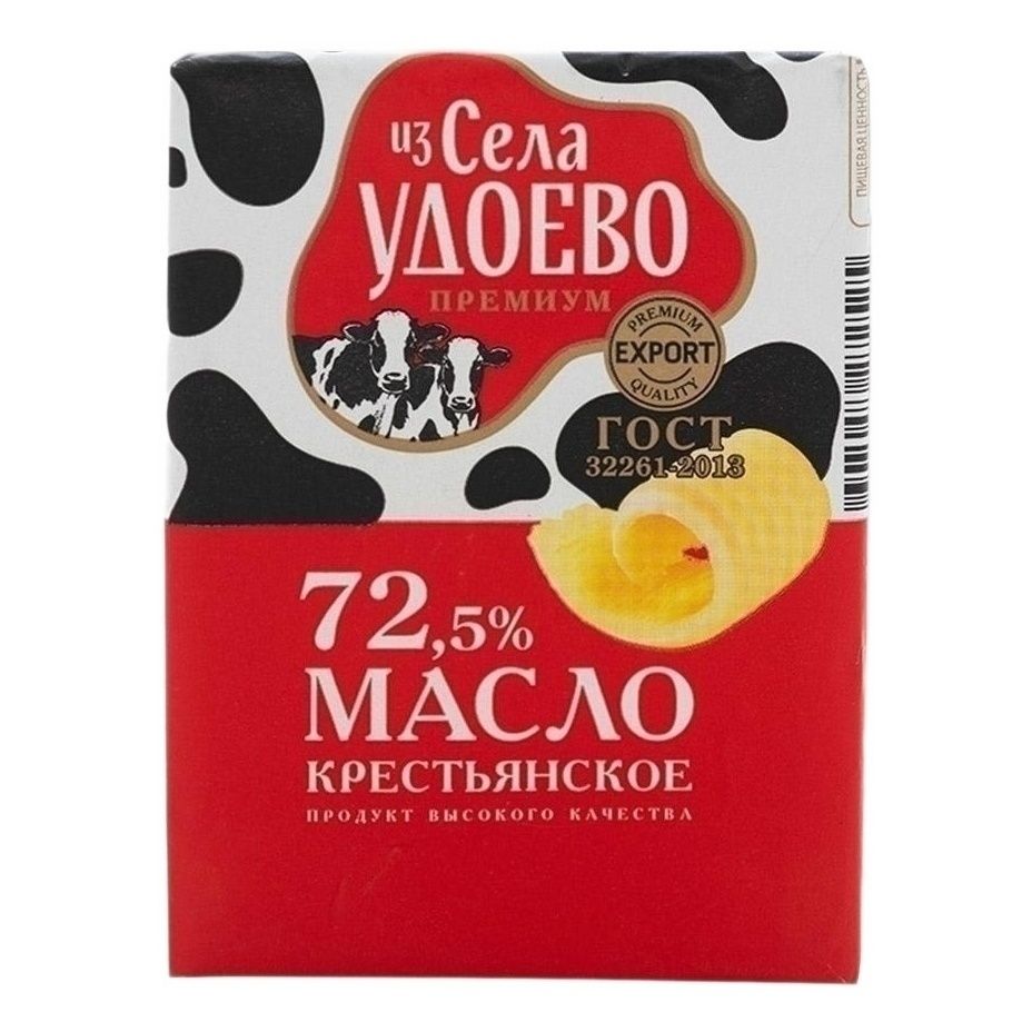 Сливочное масло Из села Удоево 180 г