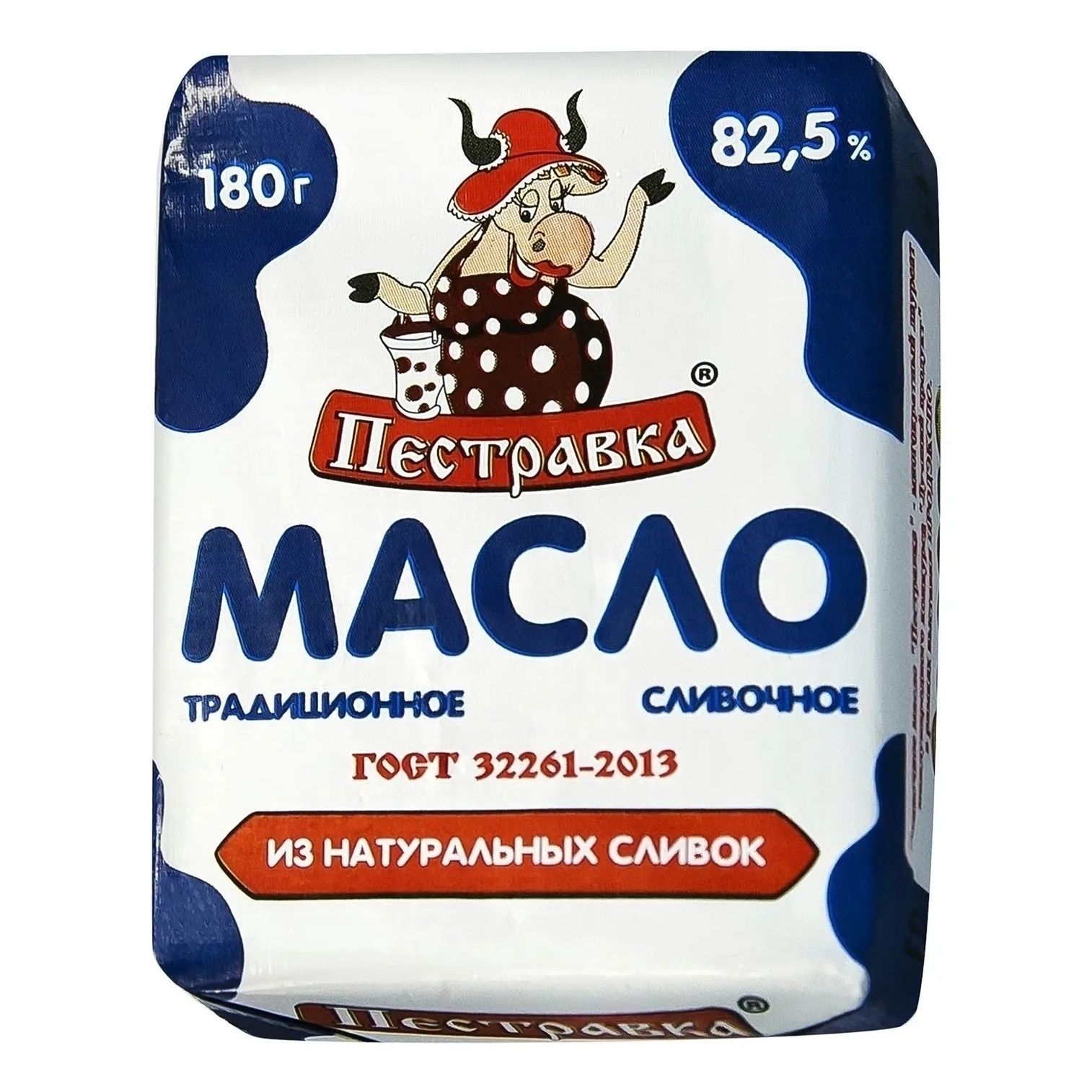 Сливочное масло Пестравка 180 г