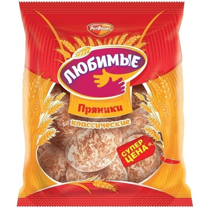 Пряники Рот Фронт 400 г