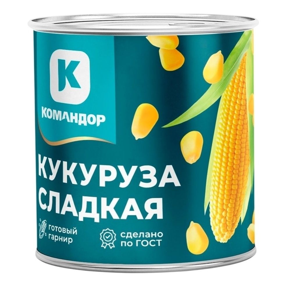 Кукуруза Командор 400 г