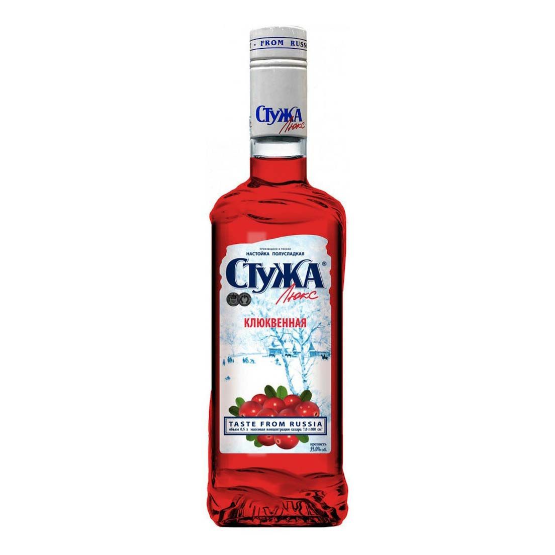 Настойка Стужа клюква 0,5 л