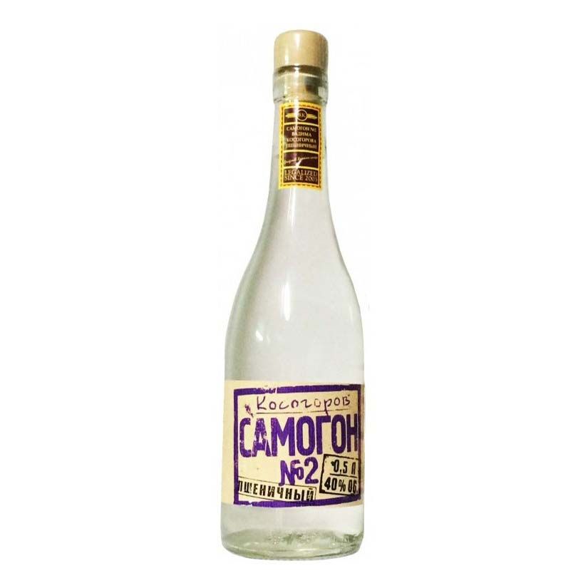 Водка Косогоров Самогон 0,5 л