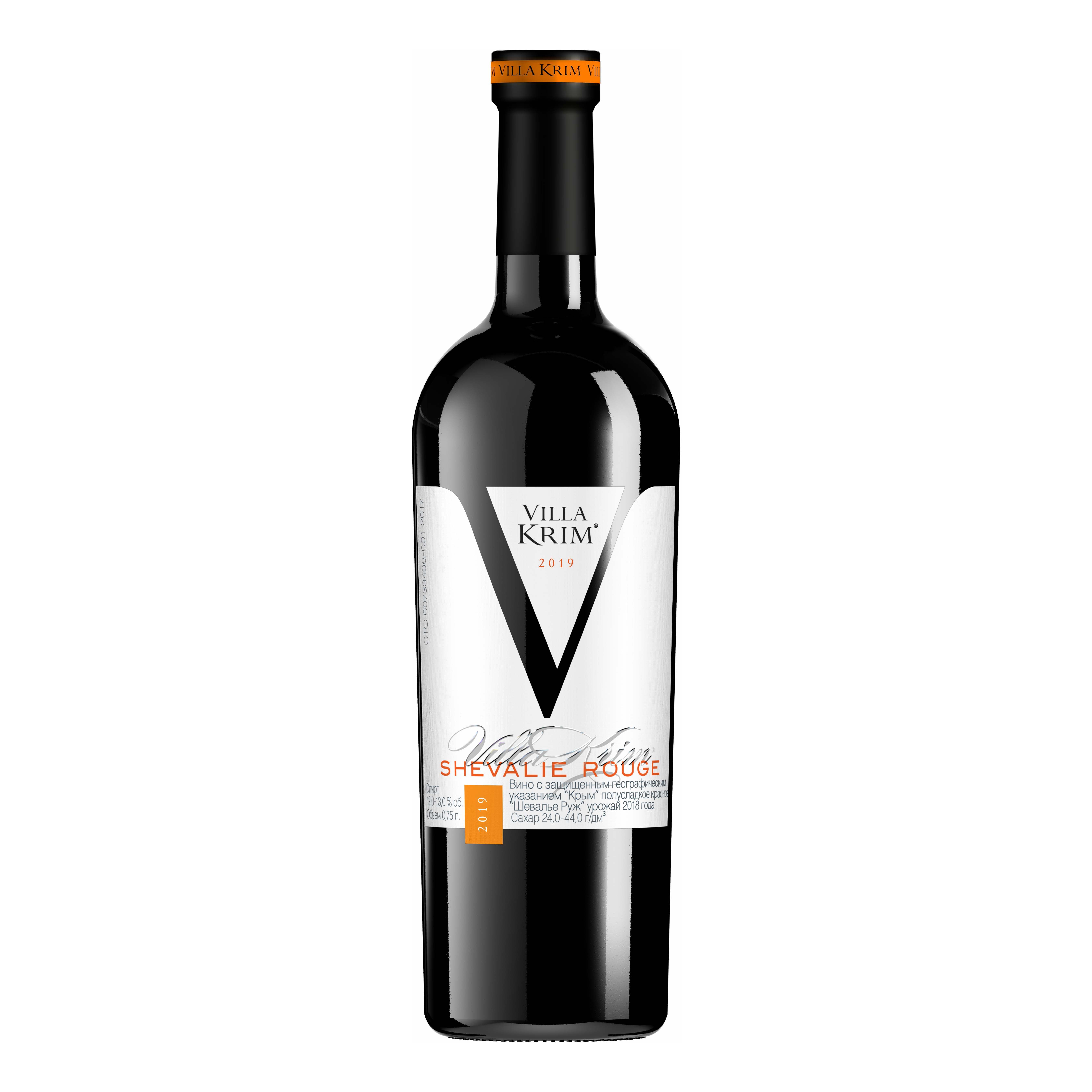 Красное полусладкое вино Villa Krim 0,75 л