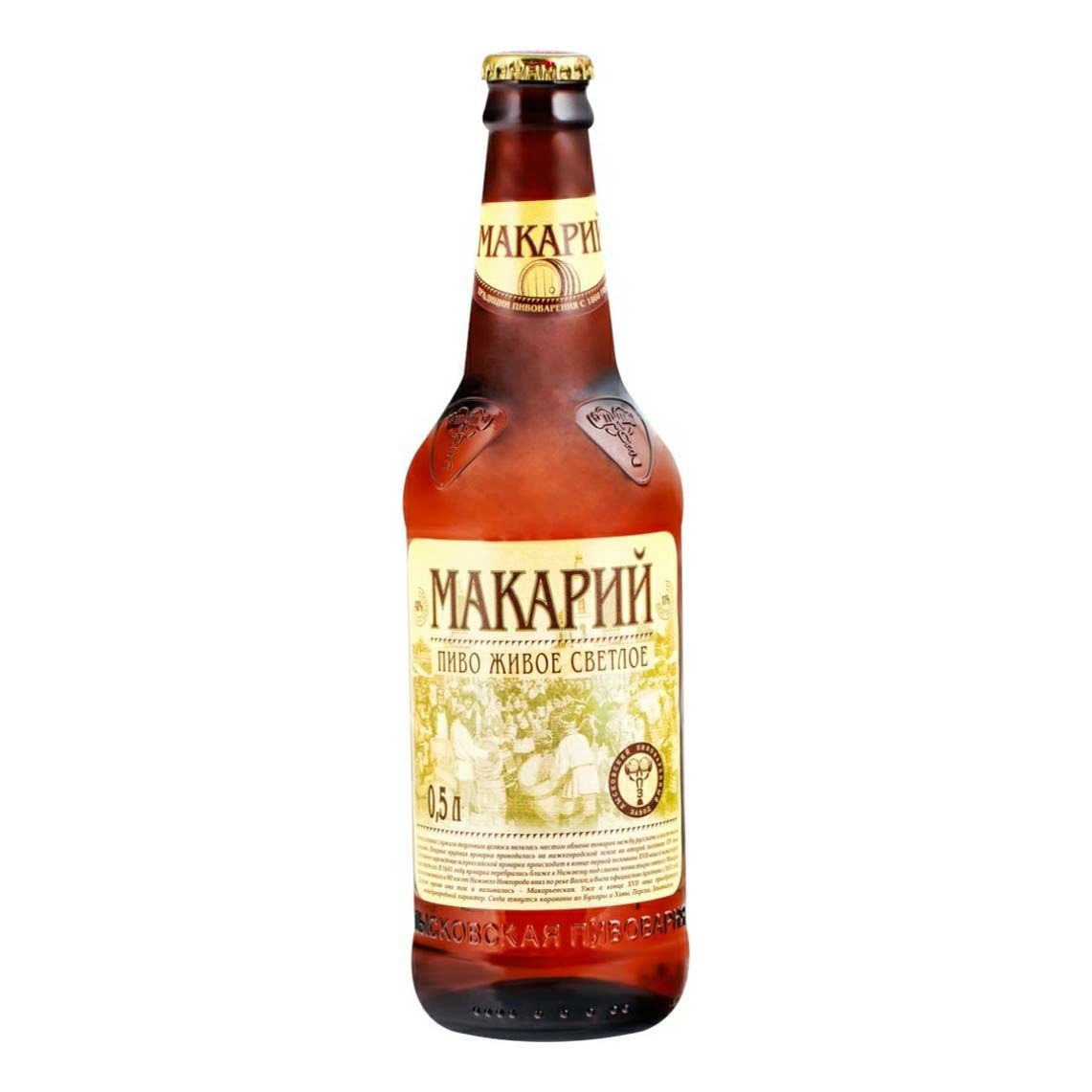 Пиво Макарий светлое 0,5 л