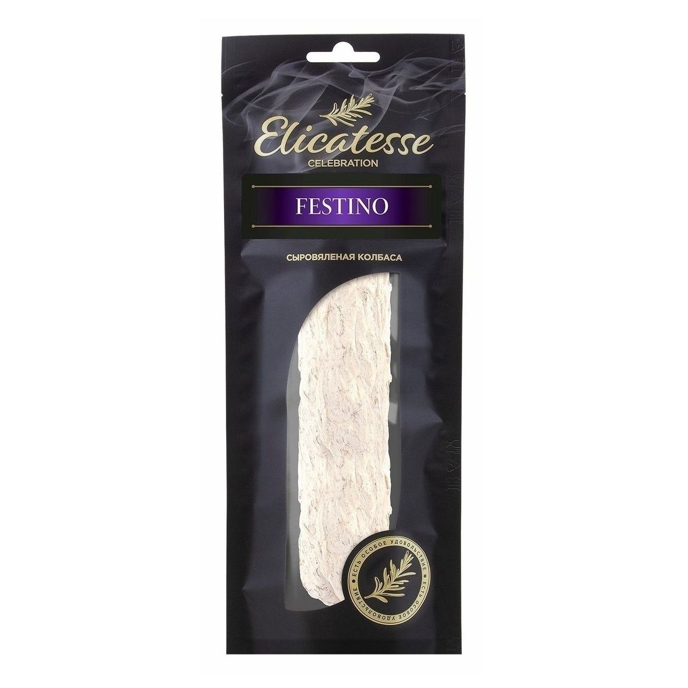 Колбаса сыровяленая Elicatesse 160 г