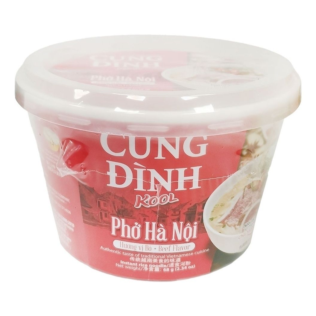 Рис Cung Dinh 68 г