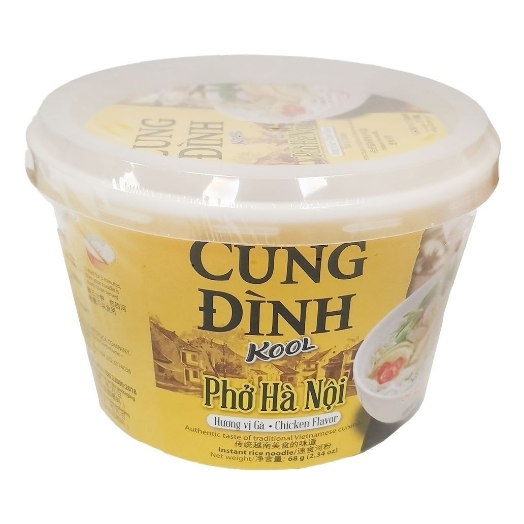 Рис Cung Dinh 68 г