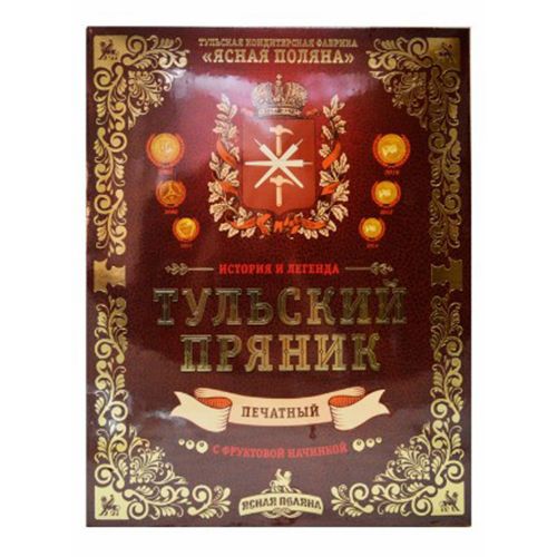 Пряники Ясная Поляна 350 г