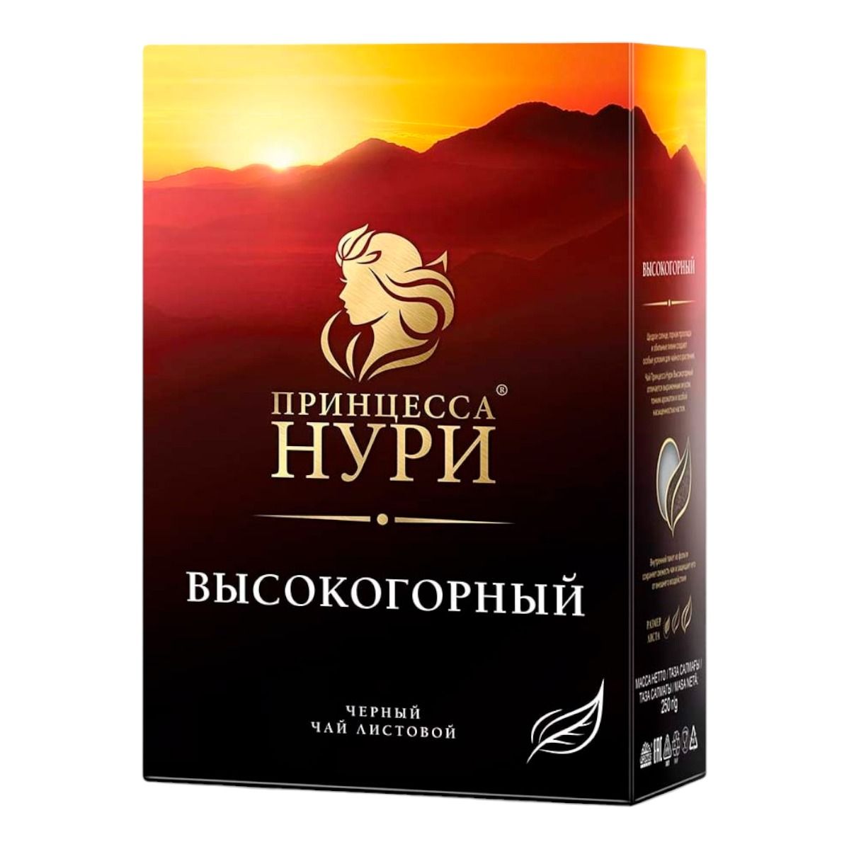 Чай Принцесса Нури листовой 250 г