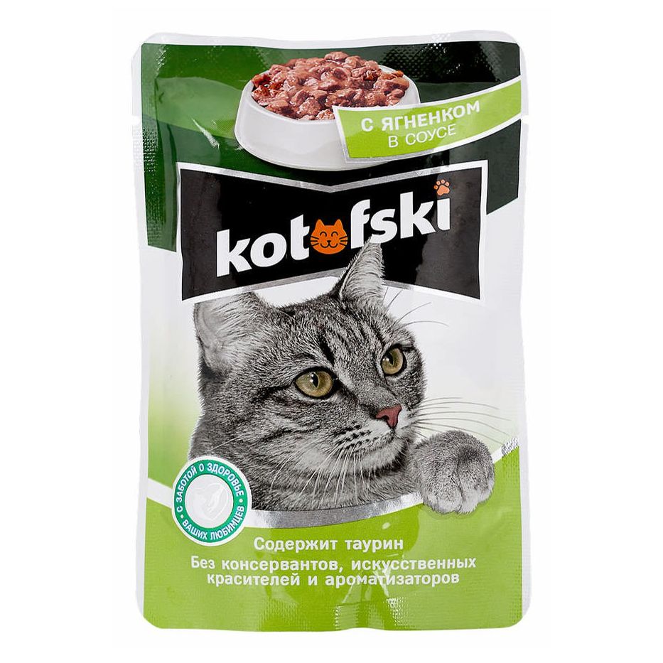Kotofski 85 г