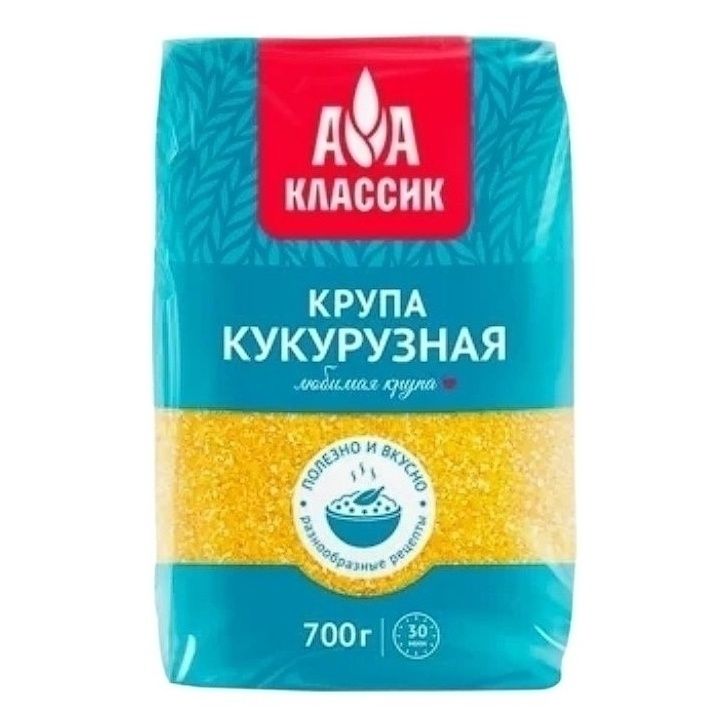 Крупа кукурузная Агро-Альянс 700 г