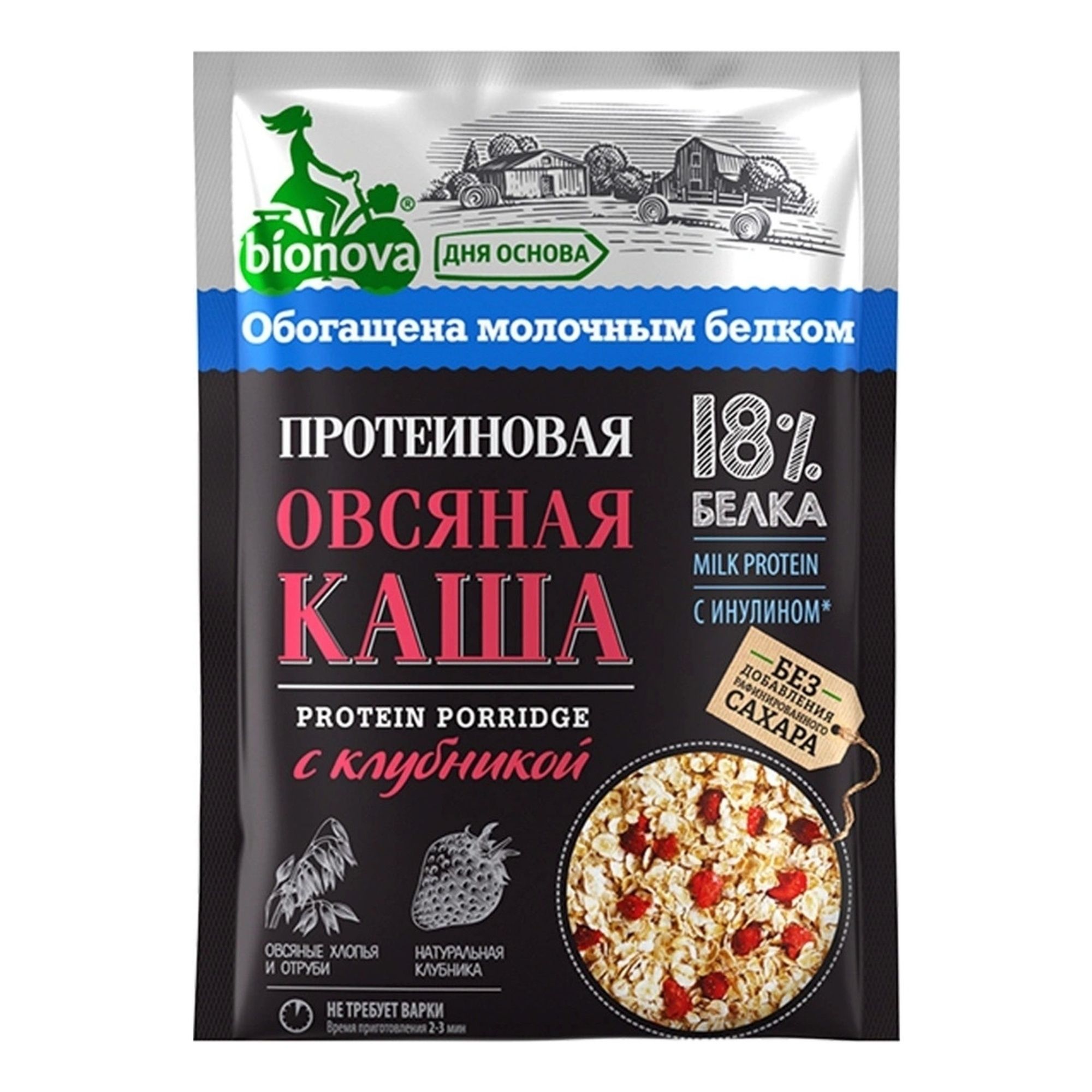 Каша Bionova 40 г