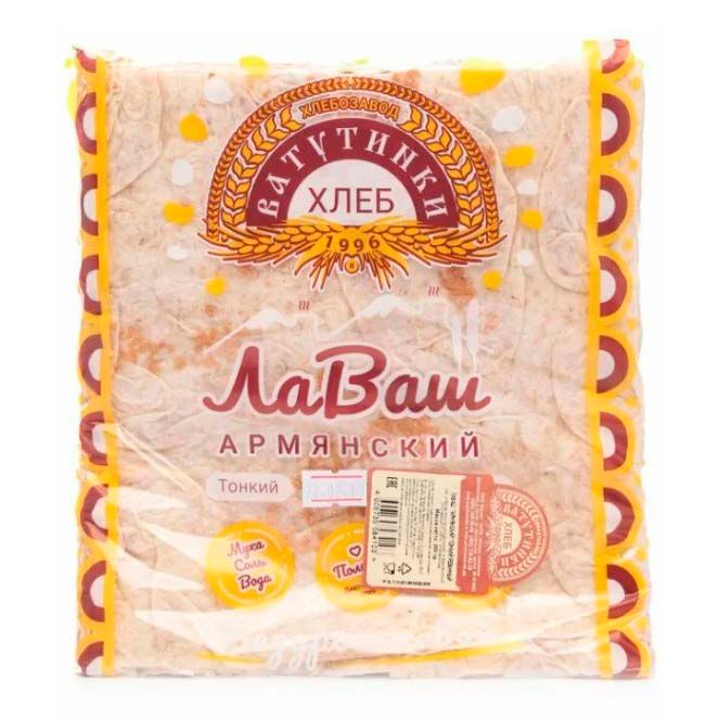Лаваш Ватутинки Хлеб 200 г