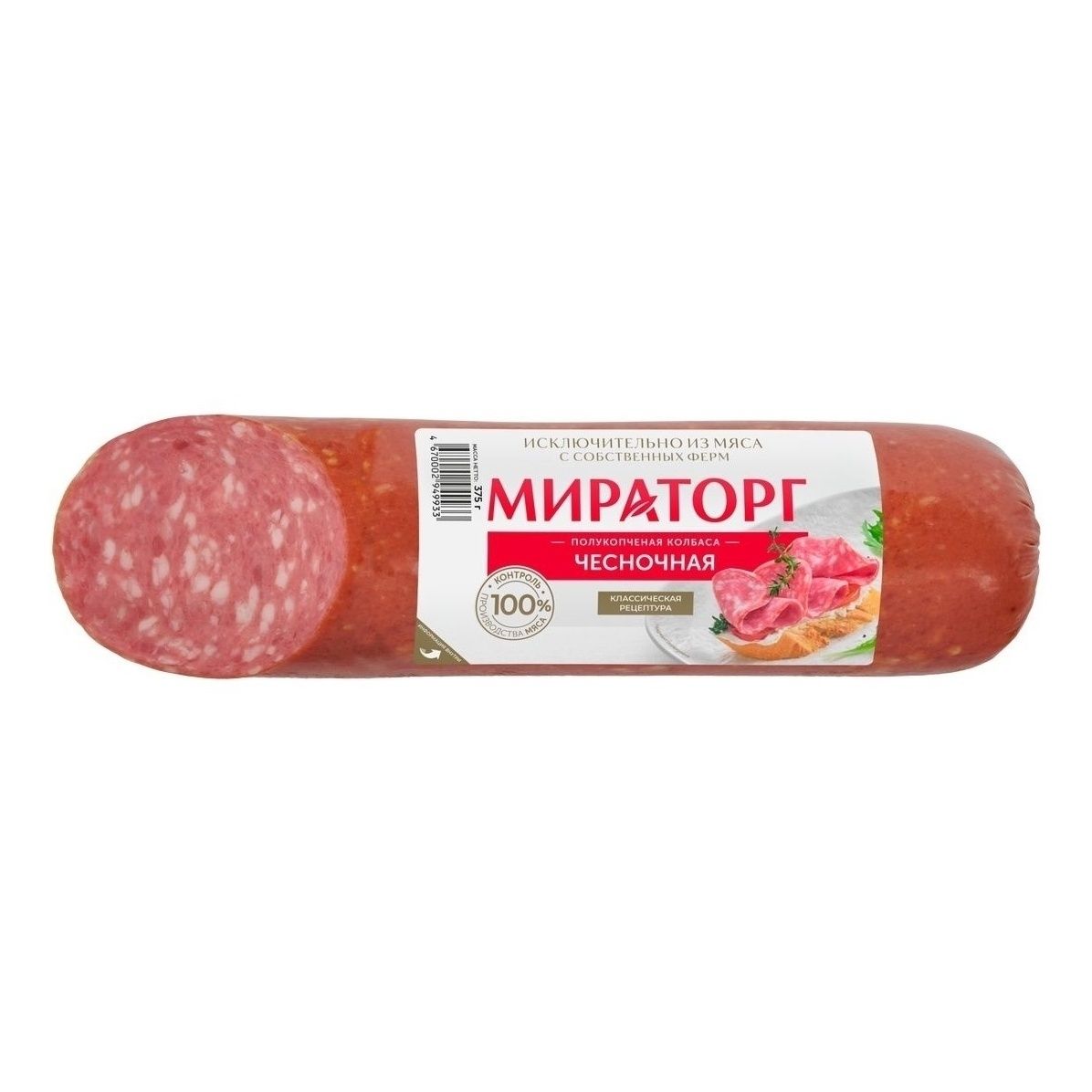 Колбаса полукопченая Мираторг 375 г
