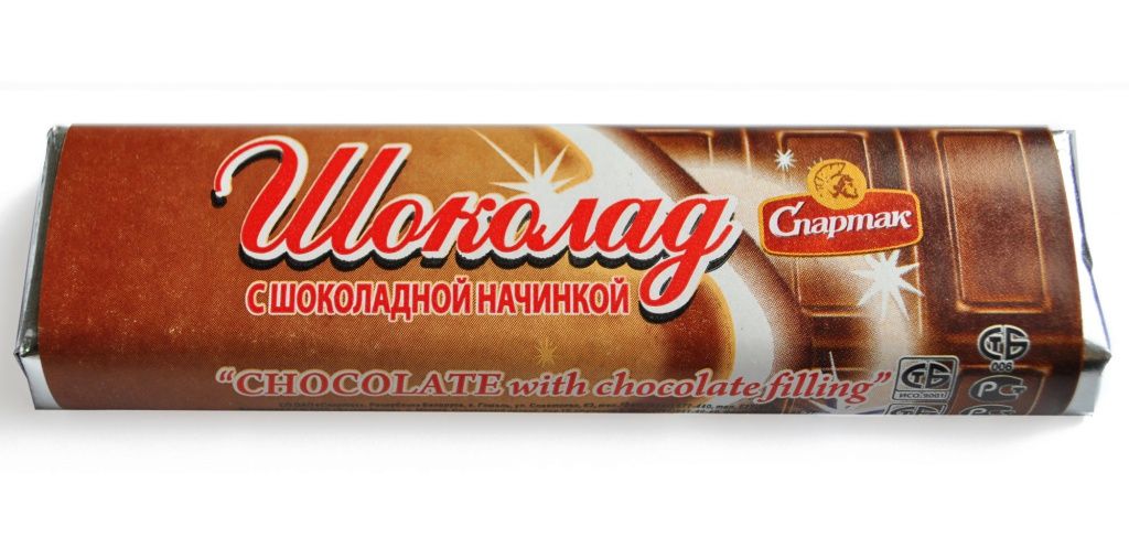 Шоколадный батончик Спартак 47 г