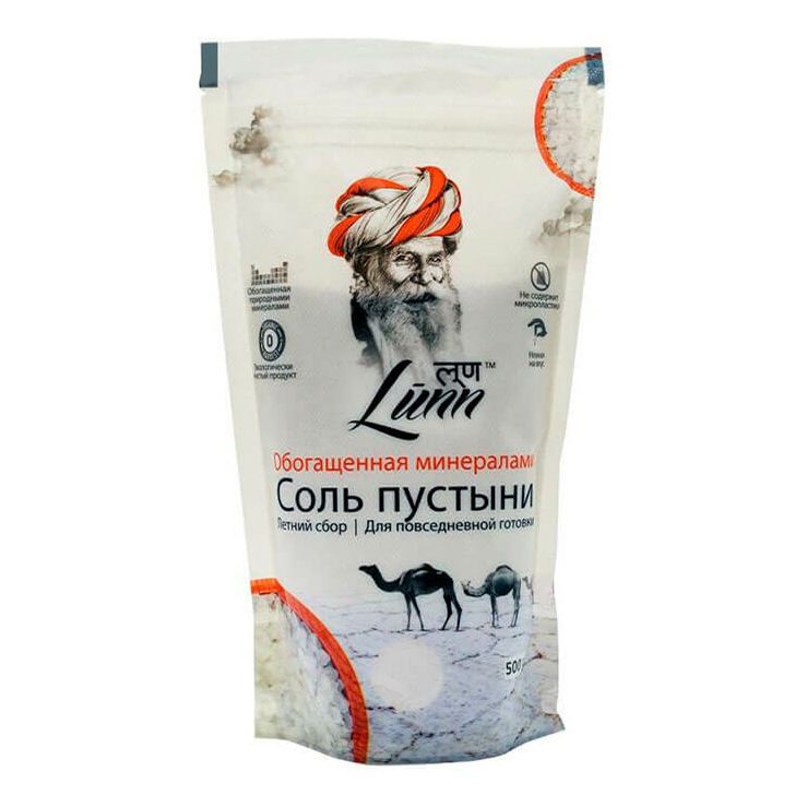 Соль поваренная Lunn 500 г