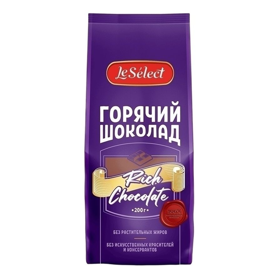 Горячий шоколад Le Select 200 г