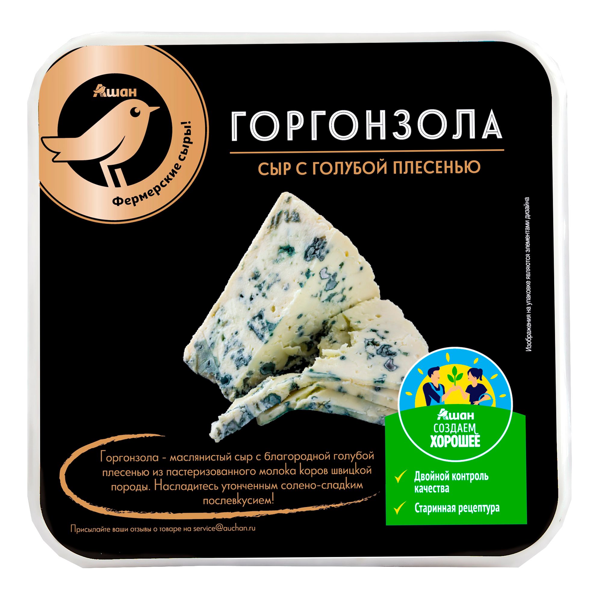Сыр мягкий АШАН Золотая птица 150 г