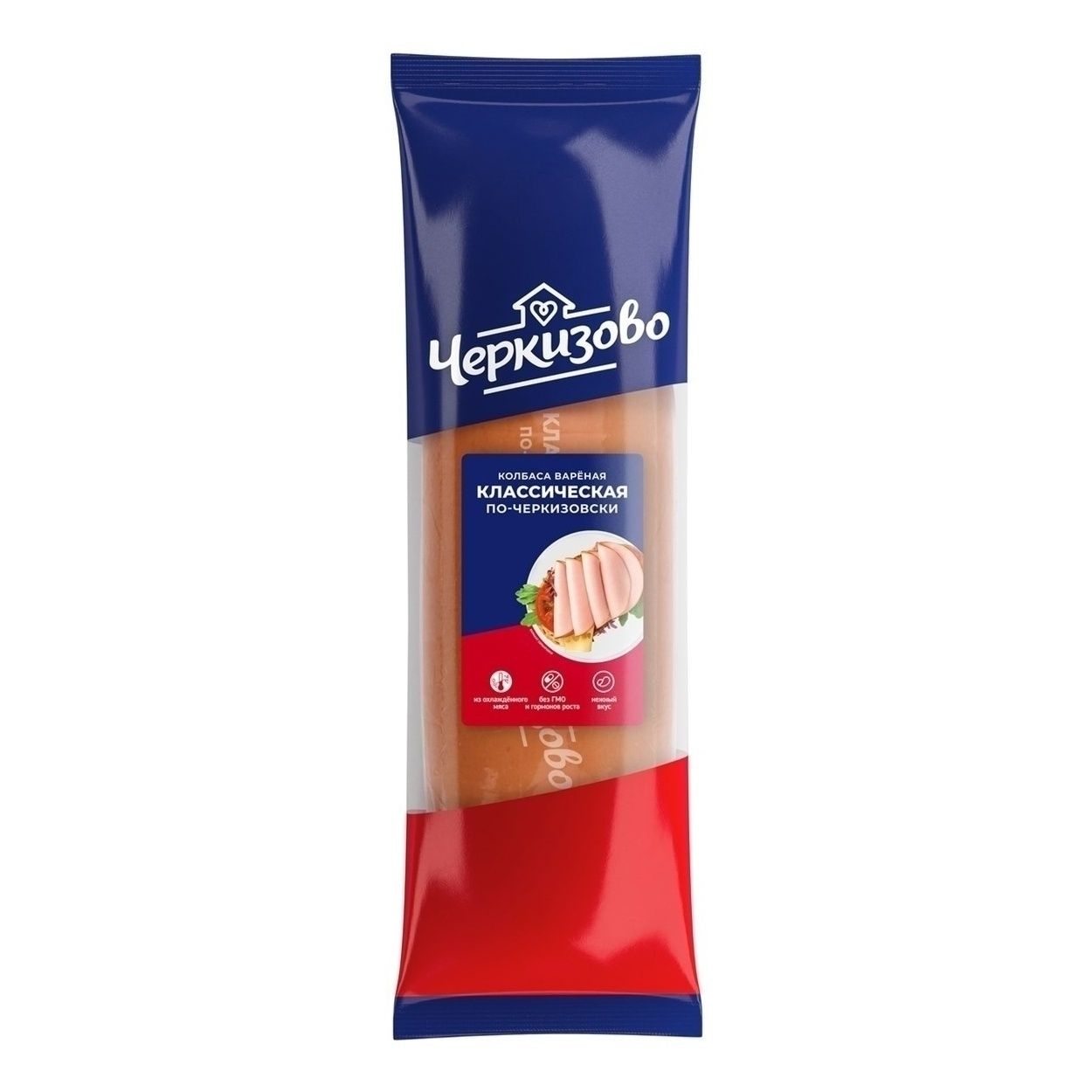 Черкизово вареная 1 кг