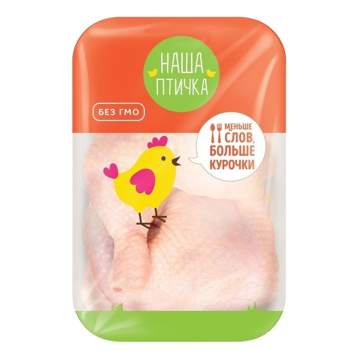 Окорочок Наша Птичка 1 кг