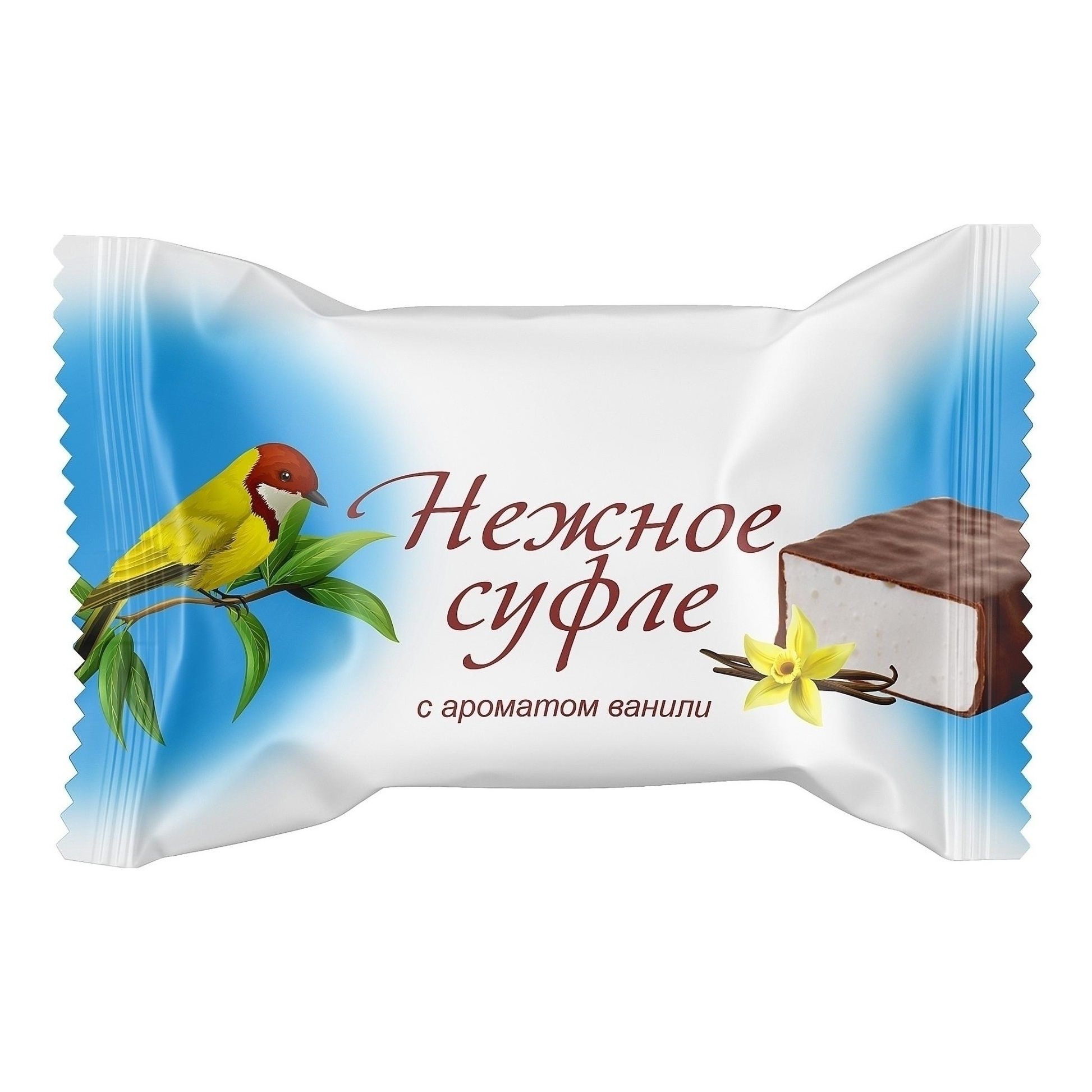 Конфеты Lucky Days 250 г