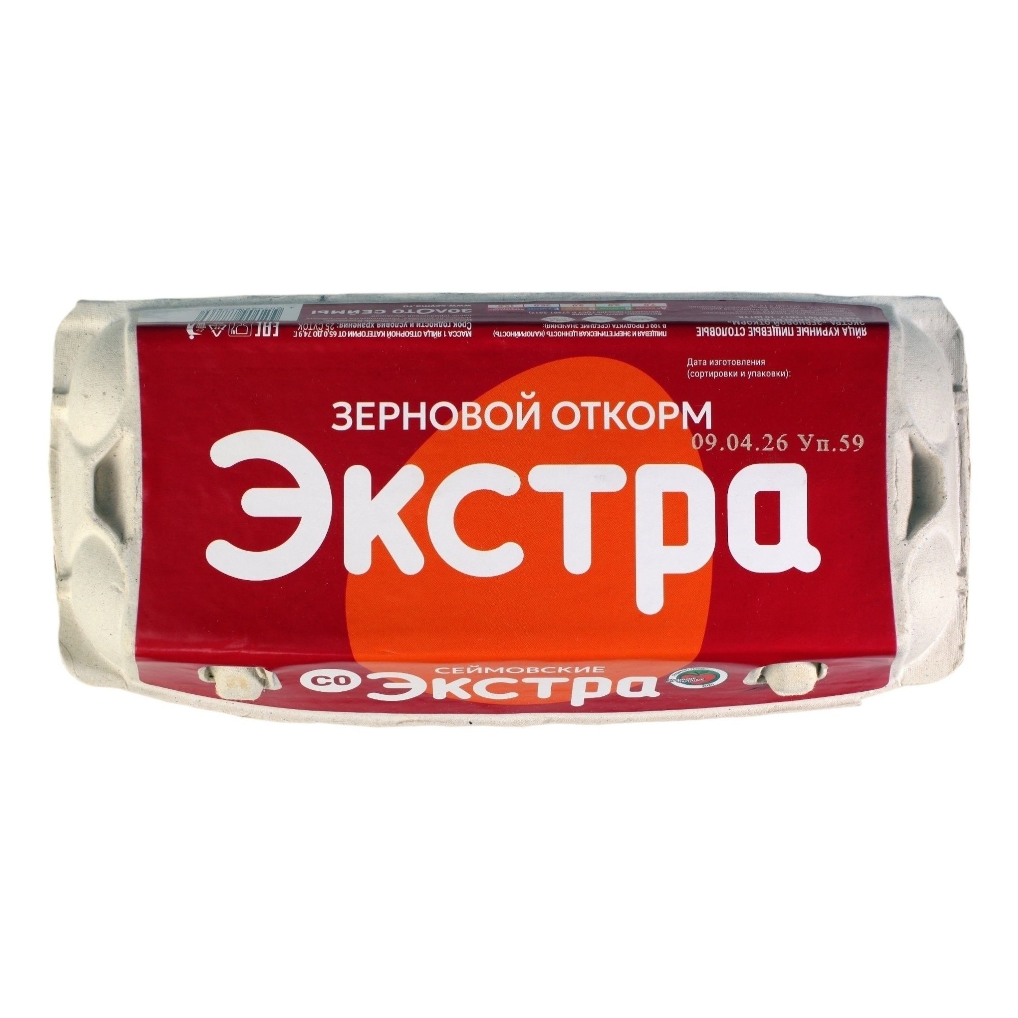 Яйца С0 Зерновой откорм 10 шт.