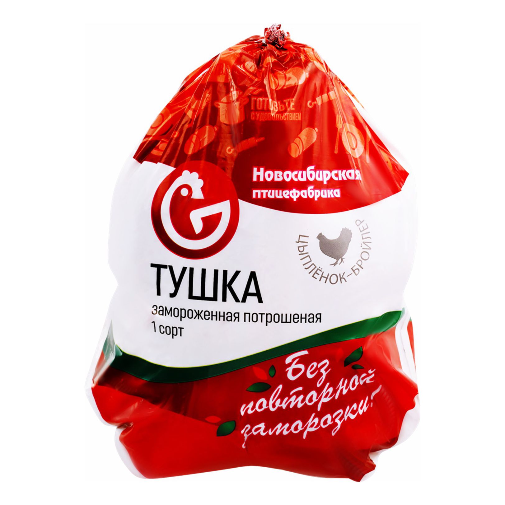 Тушка Новосибирская птицефабрика 1,7 кг