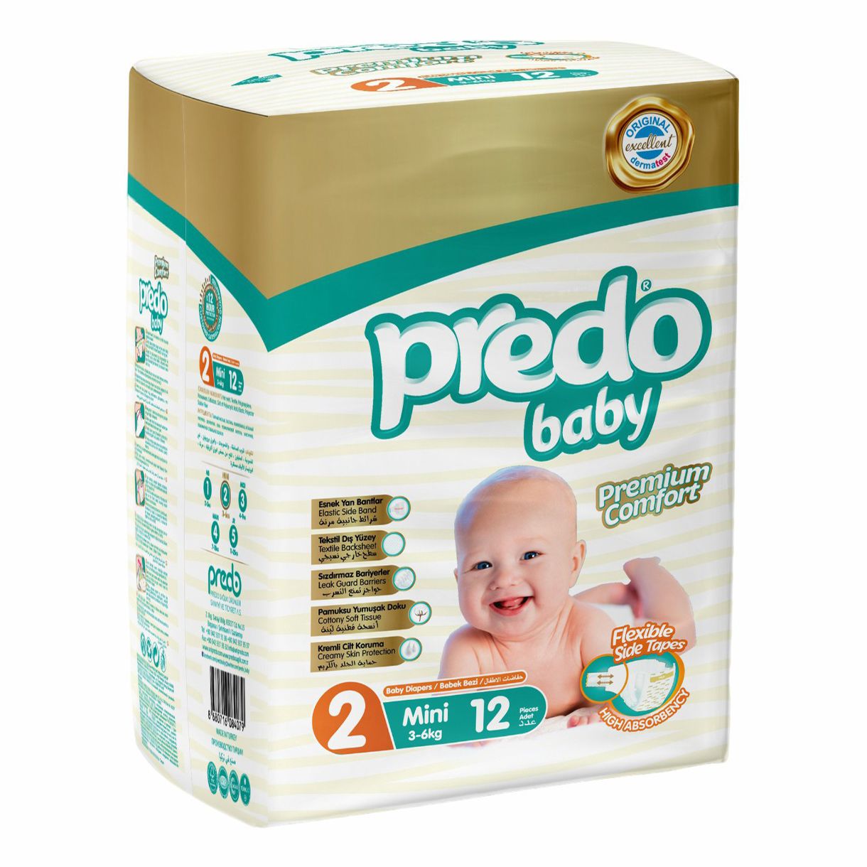 Подгузники Predo Baby 2