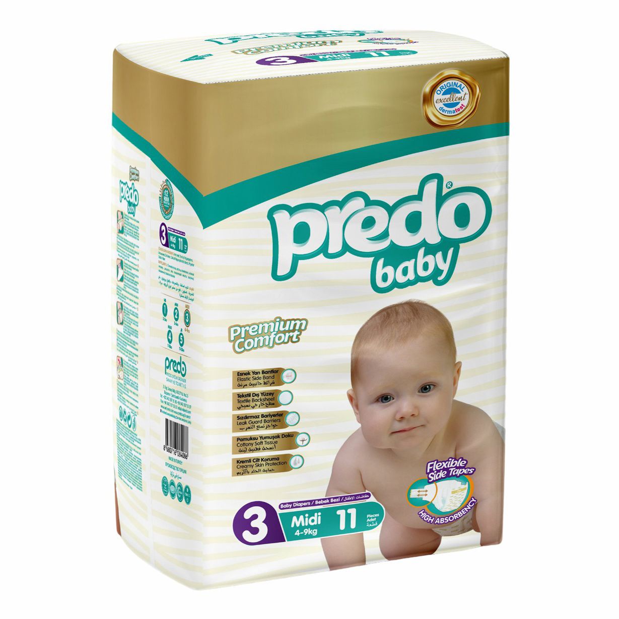 Подгузники Predo Baby 3