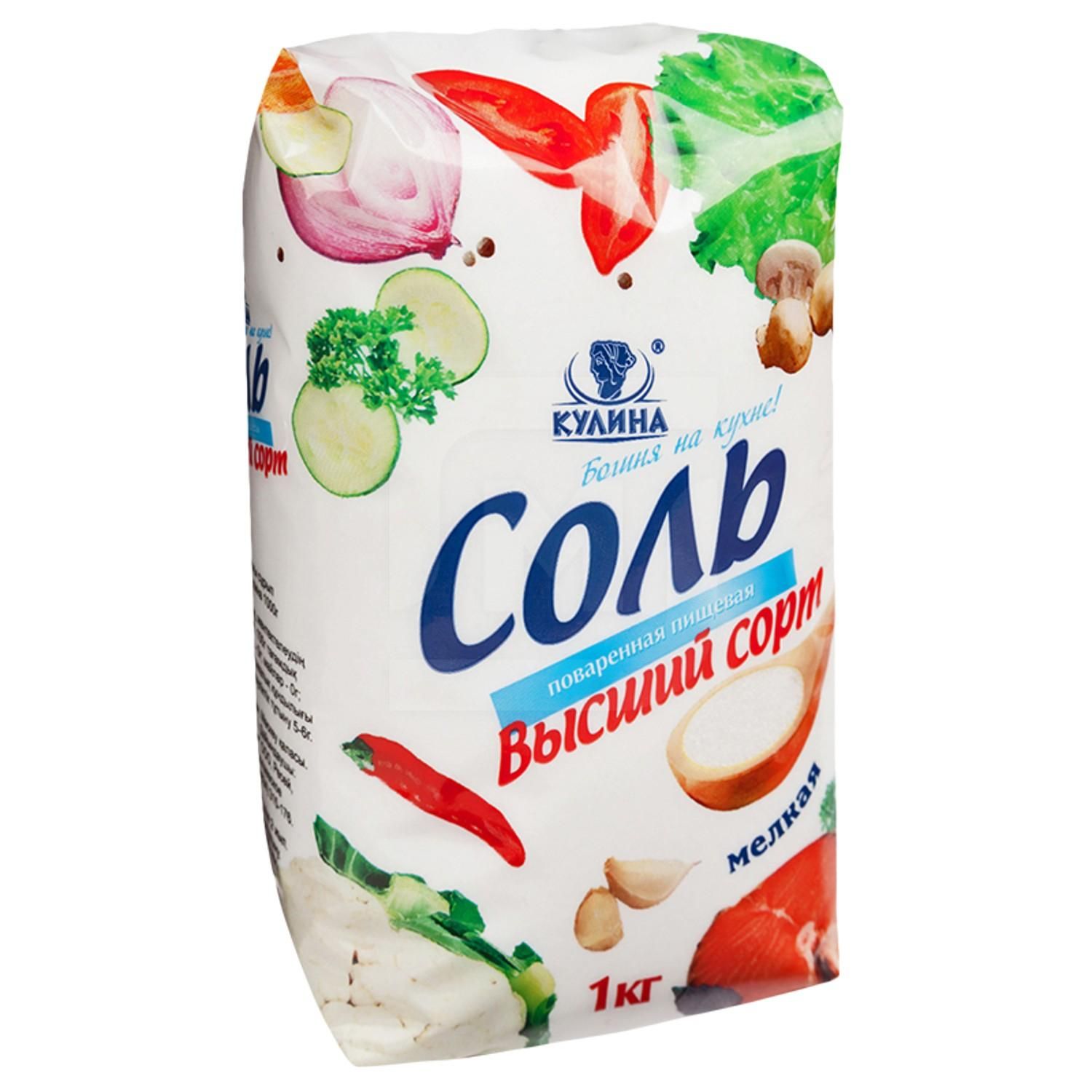 Соль поваренная Кулина 1 кг